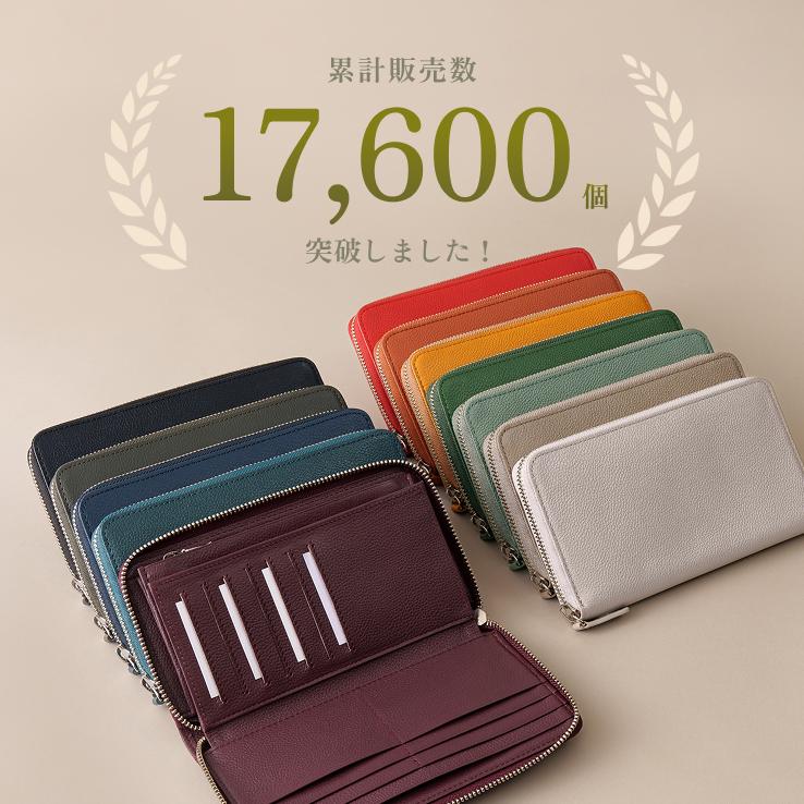 LIB] ラウンドファスナー長財布 (フルオープン) 本革 撥水 メンズ