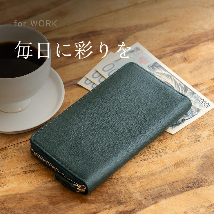 LIB] ラウンドファスナー長財布 (フルオープン) 本革 撥水 メンズ