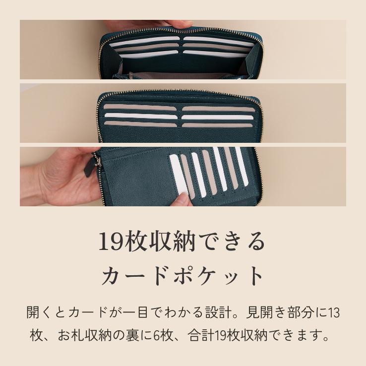 LIB] ラウンドファスナー長財布 (フルオープン) 本革 撥水 メンズ