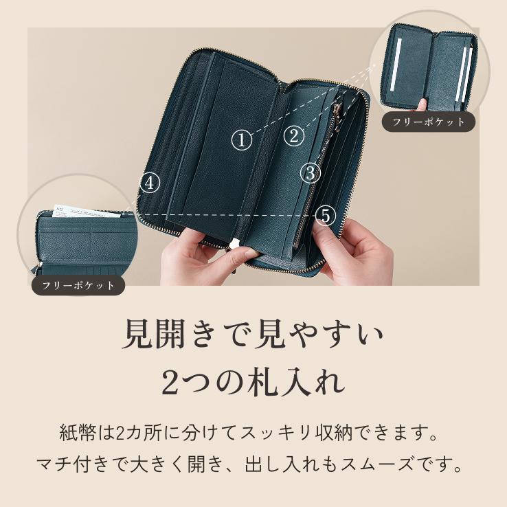 LIB] ラウンドファスナー長財布 (フルオープン) 本革 撥水 メンズ