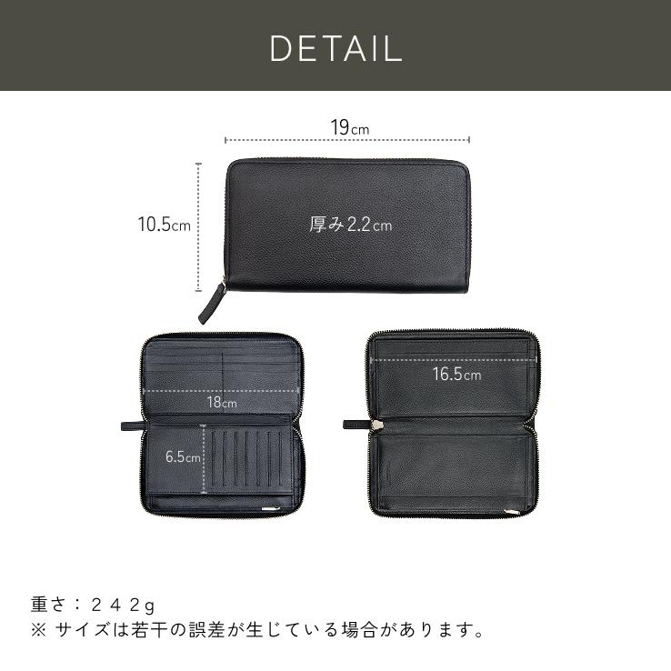 LIB] ラウンドファスナー長財布 (フルオープン) 本革 撥水 メンズ