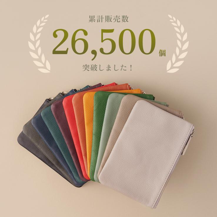 フラットポーチ☆ハンドメイド☆オーダーページ【ミニ】76 LIB]本革 フラットポーチ 小さめ 大きめ メンズ レディース 小物入れ