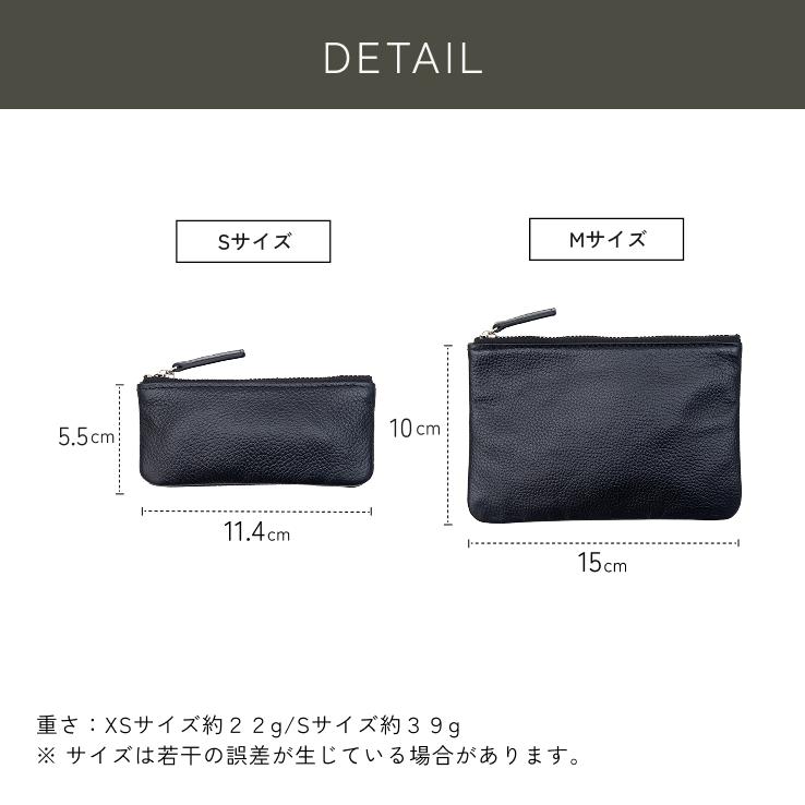 LIB]本革 フラットポーチ 小さめ 大きめ メンズ レディース 小物入れ
