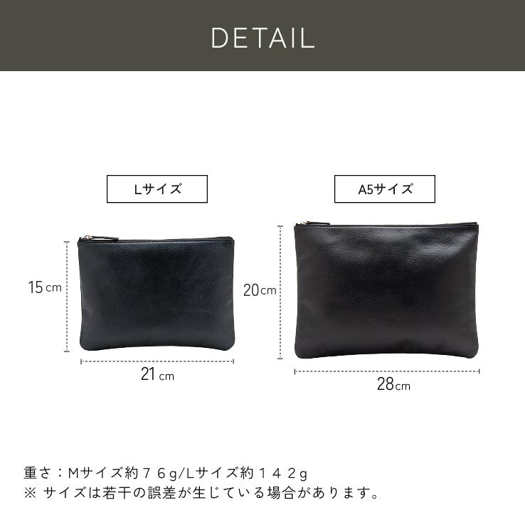 LIB]本革 フラットポーチ 小さめ 大きめ メンズ レディース 小物入れ