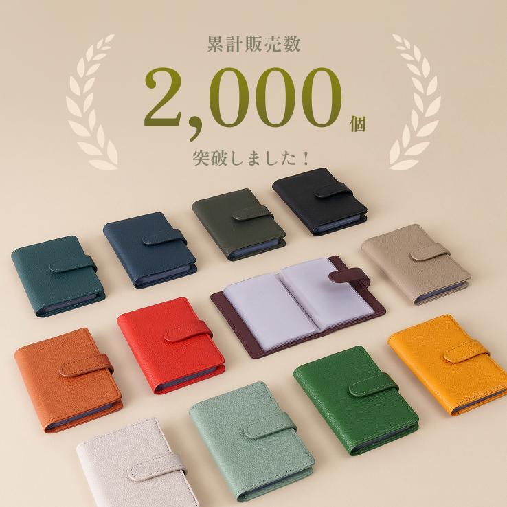 LIB] 手帳型カードケース 本革 撥水 オリジナルレザー メンズ