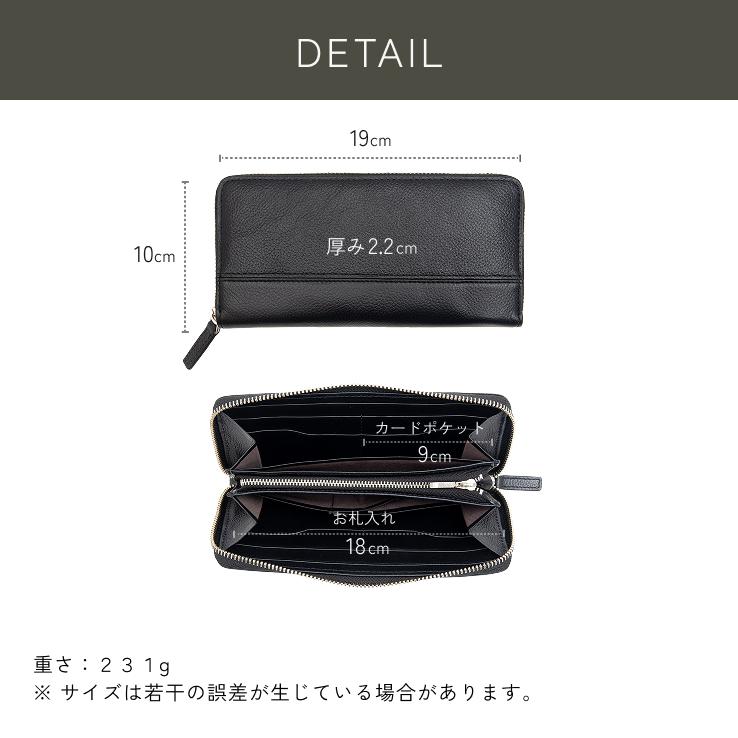 LIB] ラウンドファスナー長財布 本革 撥水 オリジナルレザー メンズ