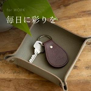 LIB]キーホルダー 本革 撥水 オリジナルレザー メンズ レディース 男女