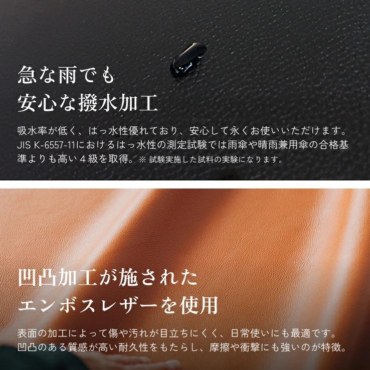 LIB]キーホルダー 本革 撥水 オリジナルレザー メンズ レディース 男女