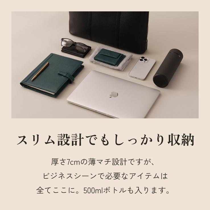 LIB]スリムビジネスバッグ 本革 撥水 レディース メンズ 男女兼用 薄型