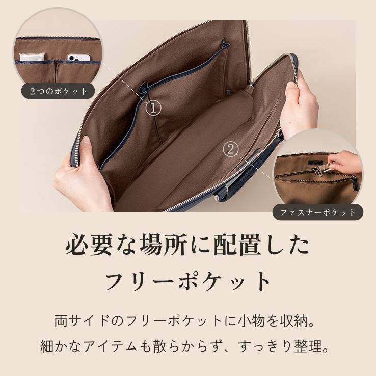 LIB]スリムビジネスバッグ 本革 撥水 レディース メンズ 男女兼用 薄型