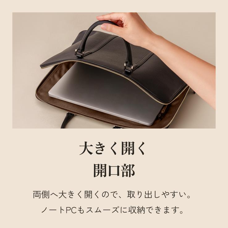 LIB]スリムビジネスバッグ 本革 撥水 レディース メンズ 男女兼用 薄型
