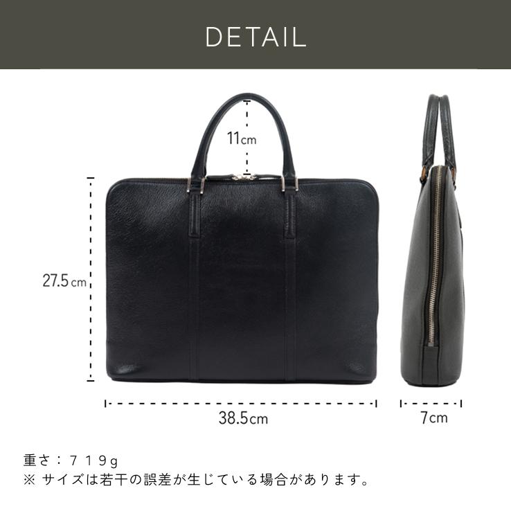 LIB]スリムビジネスバッグ 本革 撥水 レディース メンズ 男女兼用 薄型