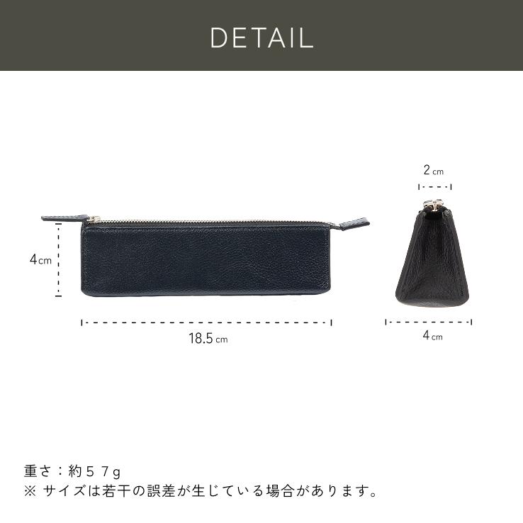 LIB] 三角ペンケース 本革 オフィス 仕事用 レザー スリム 牛本革