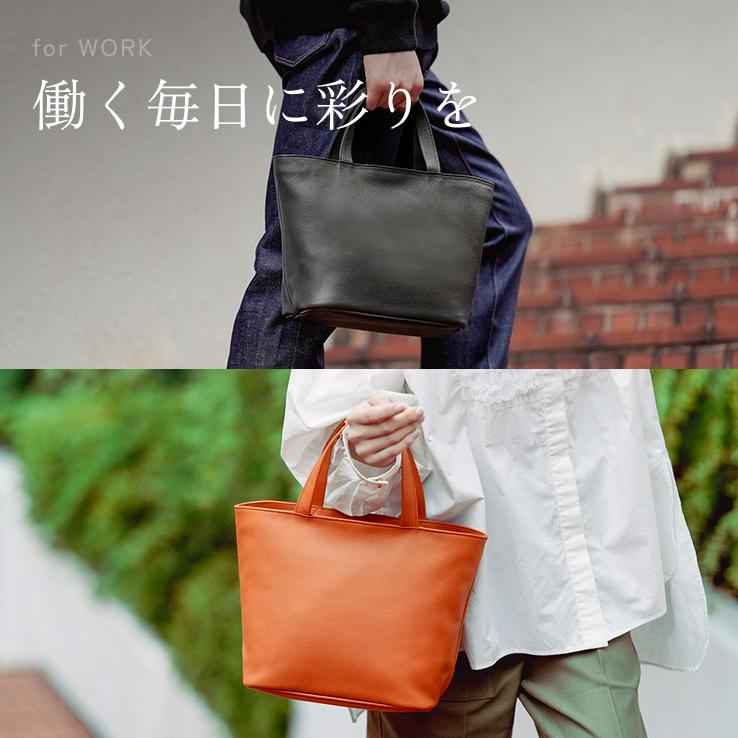LIB]ミニトートバッグ 撥水オリジナルレザー 牛本革 男女兼用