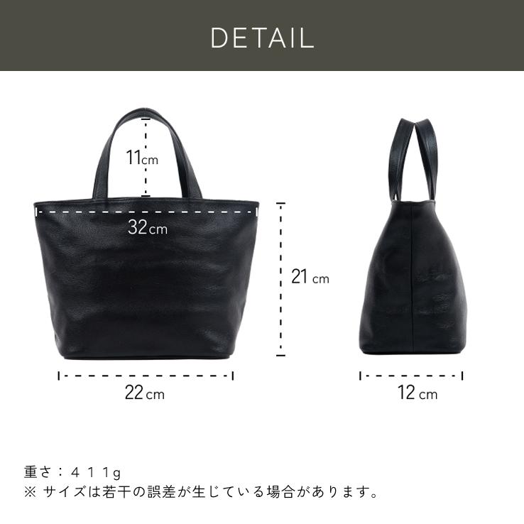 LIB]ミニトートバッグ 本革 メンズ レディース 男女兼用 撥水 レザー