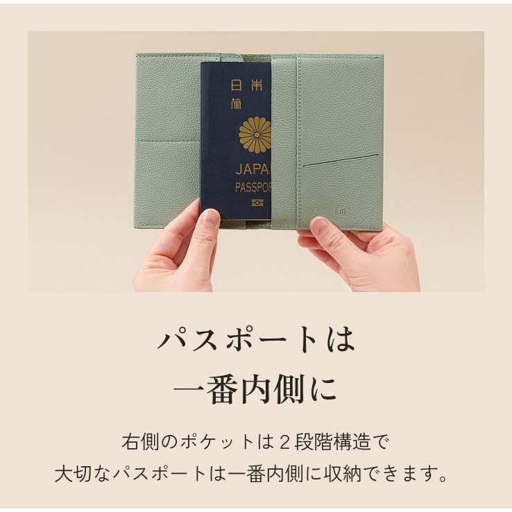 LIB]パスポートケース パスポートカバー 航空券入れ 牛本革 撥水