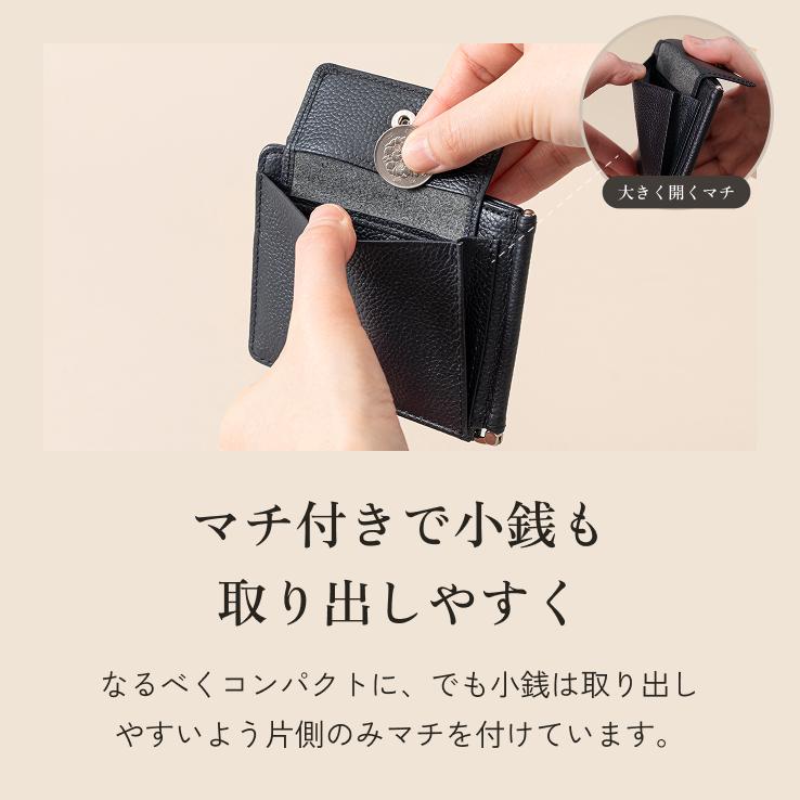 LIB] マネークリップ 撥水オリジナルレザー 牛本革 男女兼用 小銭入れ