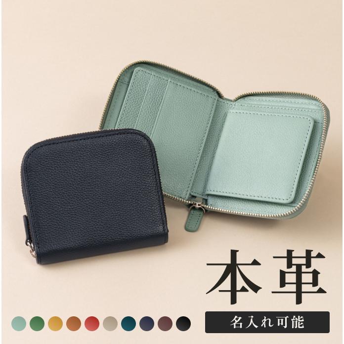 LIB] ラウンドファスナー二つ折り財布 撥水オリジナルレザー 牛本革