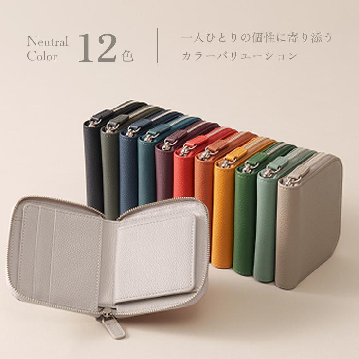 LIB] ラウンドファスナー二つ折り財布 本革 撥水 オリジナルレザー
