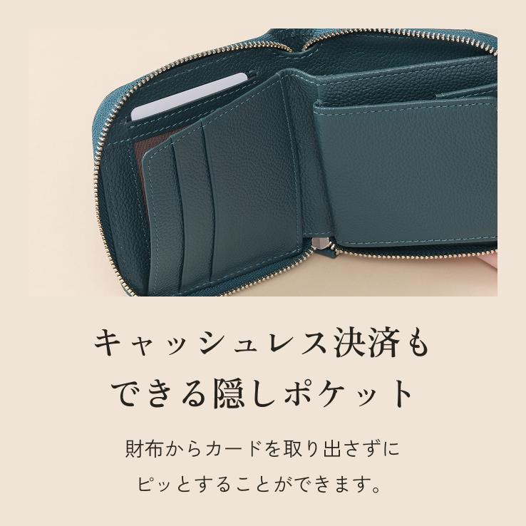 LIB] ラウンドファスナー二つ折り財布 本革 撥水 オリジナルレザー