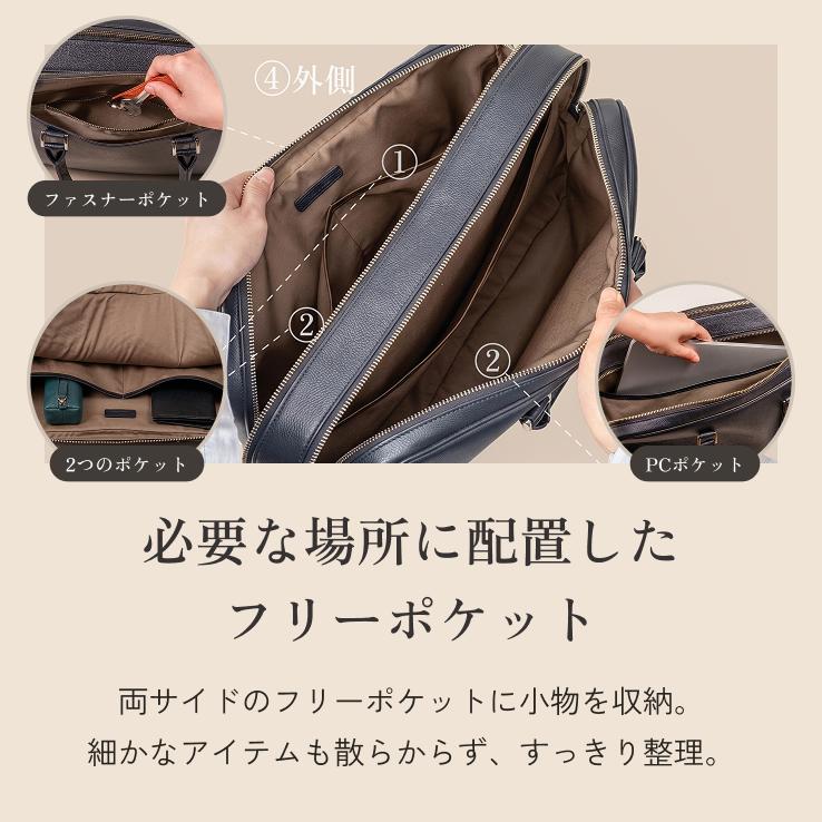 LIB]ビジネスバッグ (ツールーム) 撥水 本革 男女兼用 自立 レディース