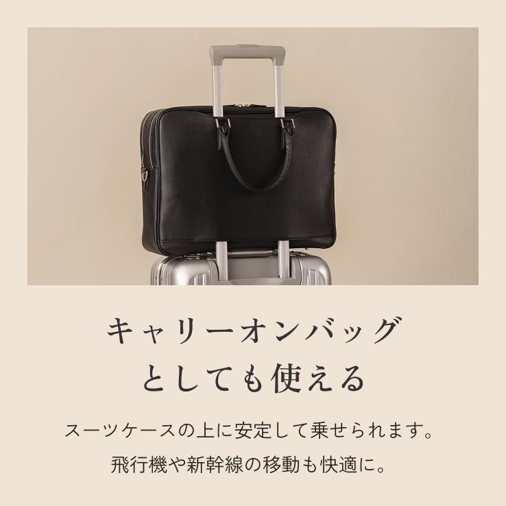 LIB]ビジネスバッグ (ツールーム) 撥水 本革 男女兼用 自立 レディース