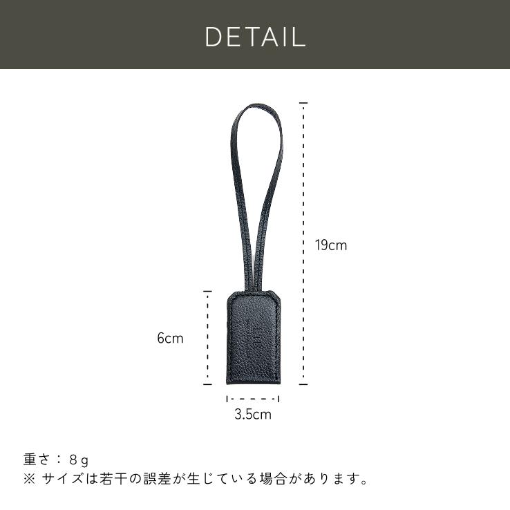 LIB] ネームタグ 本革 撥水 オリジナルレザー メンズ レディース 男女