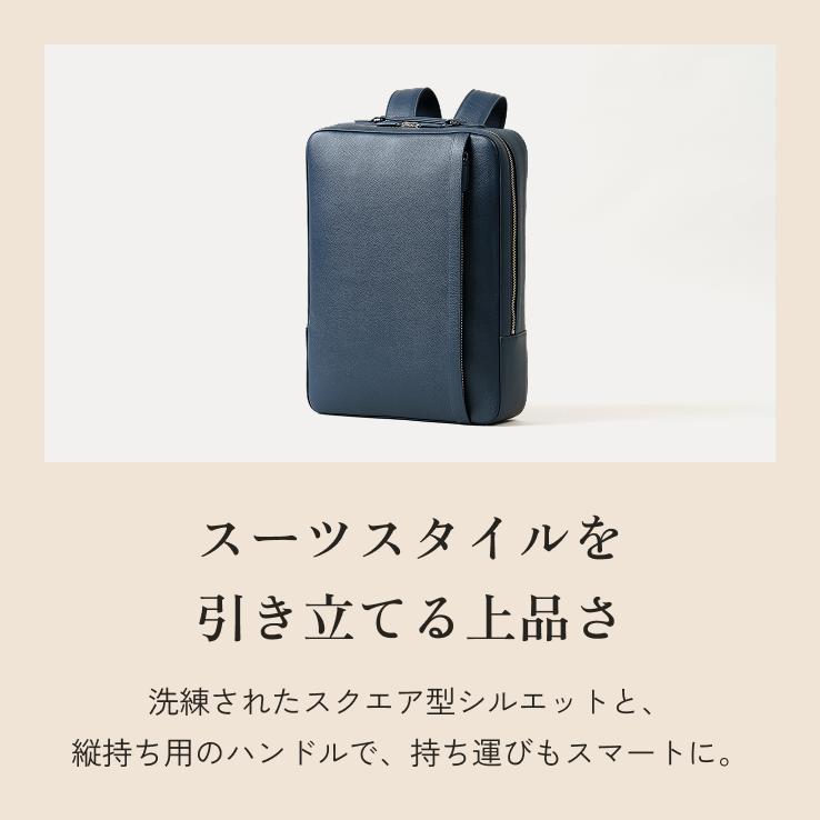 LIB]ビジネスバックパック ビジネスリュック 本革 撥水 防水