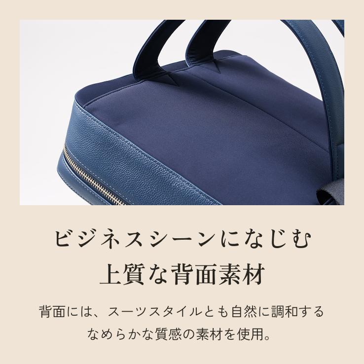 LIB]ビジネスバックパック ビジネスリュック 本革 撥水 防水