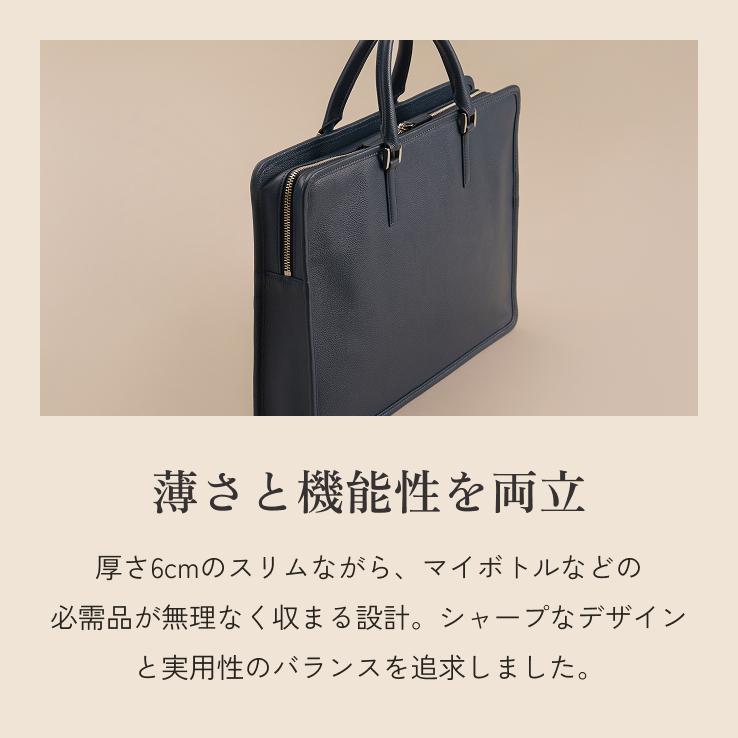 LIB]スリムビジネスバッグ(スクエア) 本革 レザー メンズ レディース