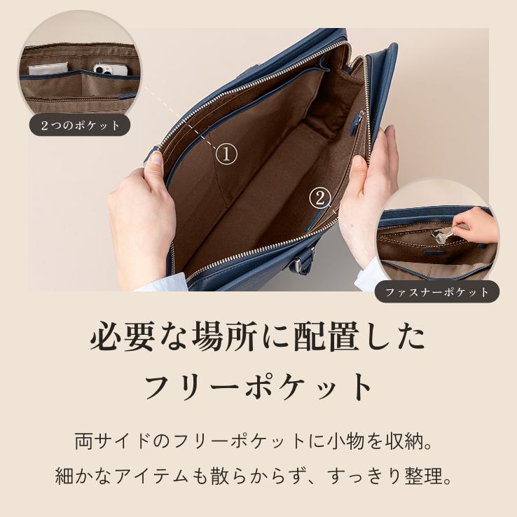LIB]スリムビジネスバッグ(スクエア) 本革 レザー メンズ レディース