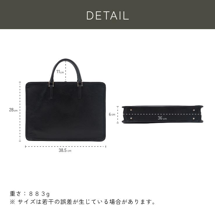 LIB]スリムビジネスバッグ(スクエア) 本革 レザー メンズ レディース