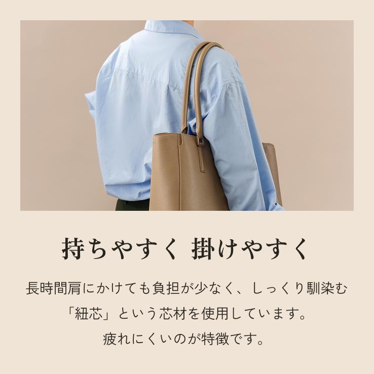 [LIB]ビジネストートバッグ 本革 撥水 レディース メンズ 男女兼用 パソコン 14インチPC 自立 Wチャック a4 リクルートバッグ 通勤 就活の画像