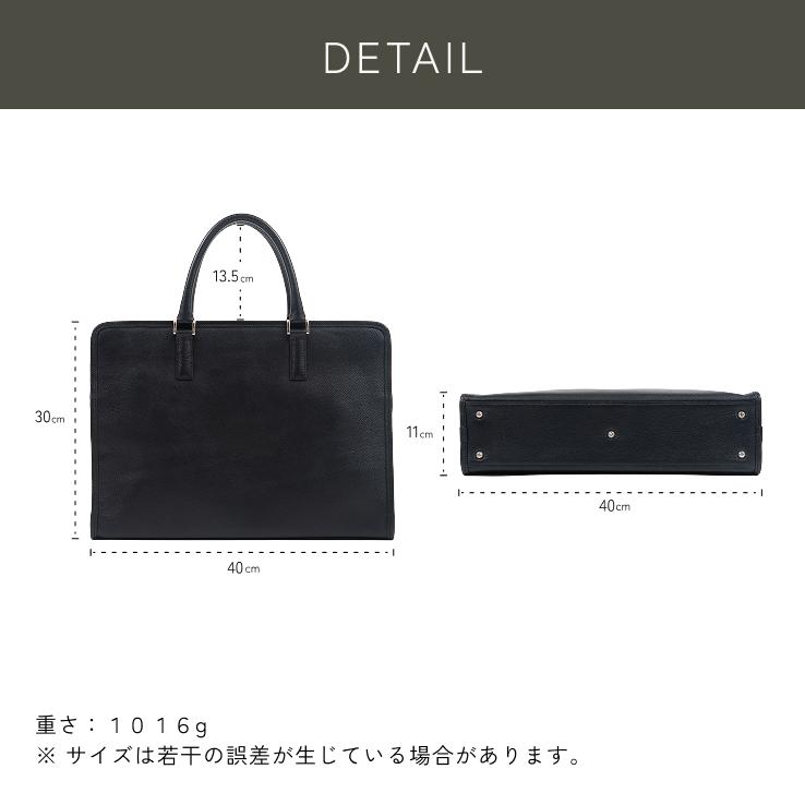 LIB]ビジネスバッグ 本革 撥水 オリジナルレザーレディース メンズ