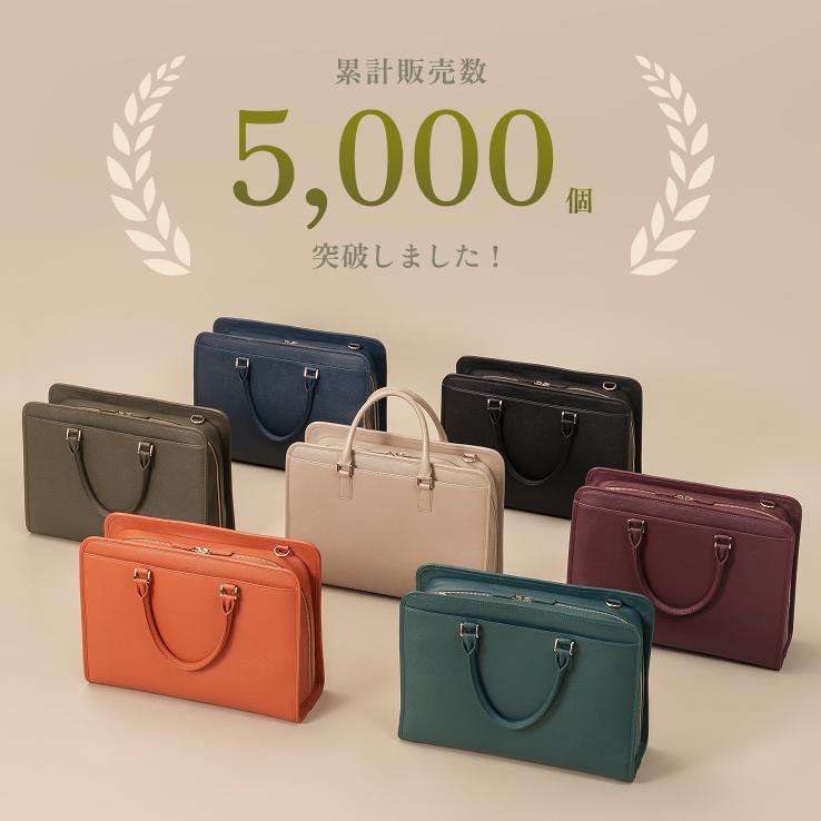 LIB]ビジネスバッグ(フルオープン) 本革 撥水 レディース メンズ 男女