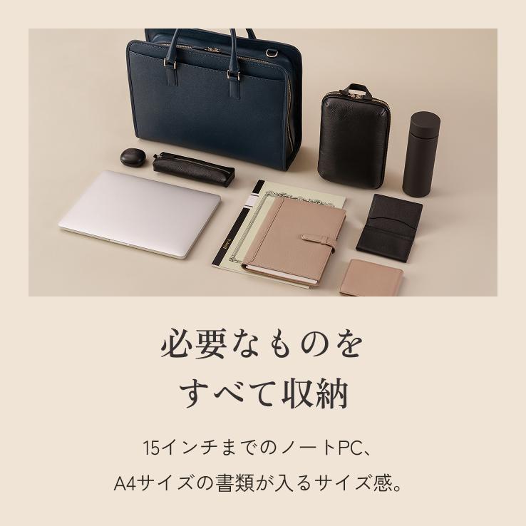 LIB]ビジネスバッグ(フルオープン) 本革 撥水 レディース メンズ 男女