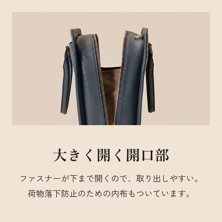 ビジネスレザーファクトリー　LIB ビジネスバッグ　フルオープン 楽天市場】【楽天1位】ビジネスバッグ 15インチノートPC可 A4ファイル