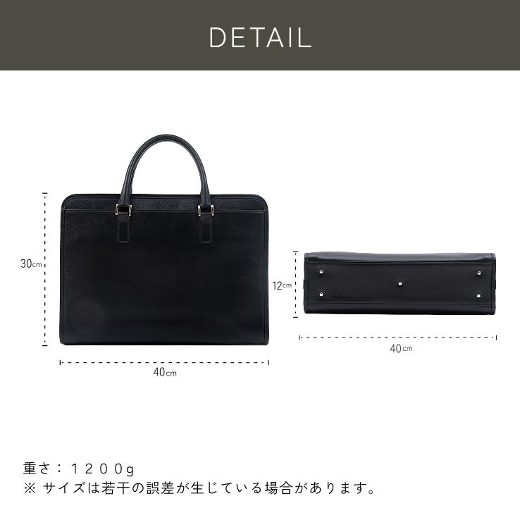 LIB]ビジネスバッグ(フルオープン) 本革 撥水 レディース メンズ 男女