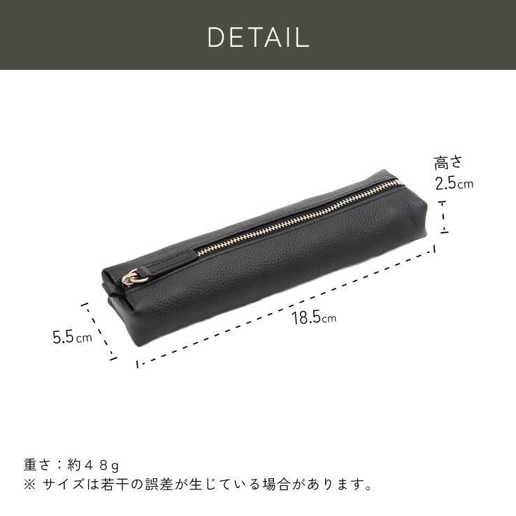 LIB] ソフトペンケース 本革 筆箱 大容量 名入れ 名前入り オフィス