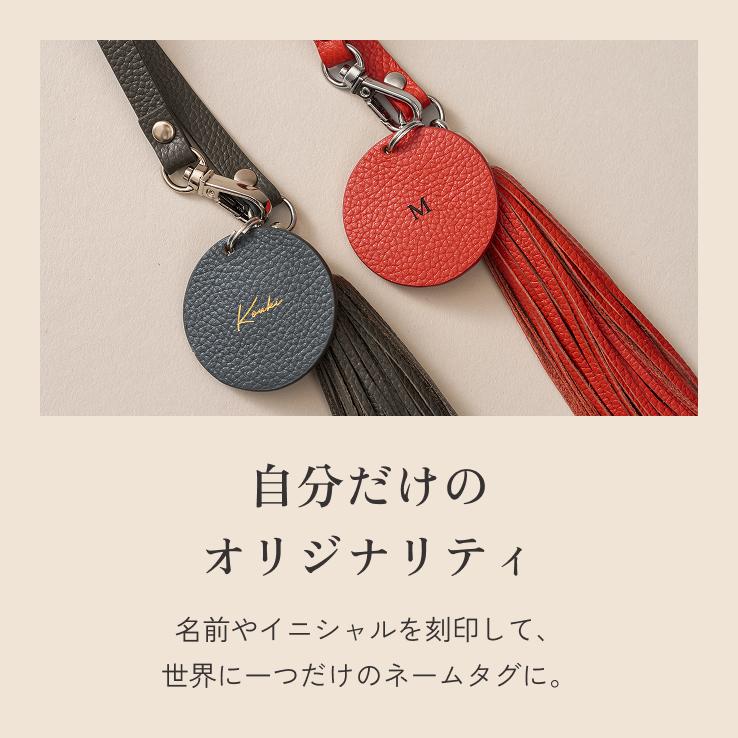 LIB] タッセルチャーム 本革 撥水 オリジナルレザー メンズ レディース