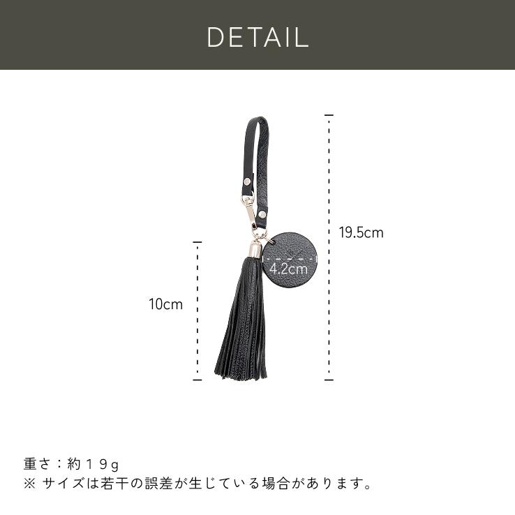 LIB] タッセルチャーム 本革 撥水 オリジナルレザー メンズ レディース