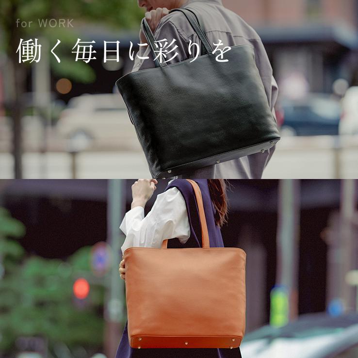 [LIB]トートバッグ 撥水 本革  レディース メンズ 大容量 通勤 通学 おしゃれ シンプル 15インチPC対応 ボトルホルダー ファスナー付き 多機能 マチ付の画像