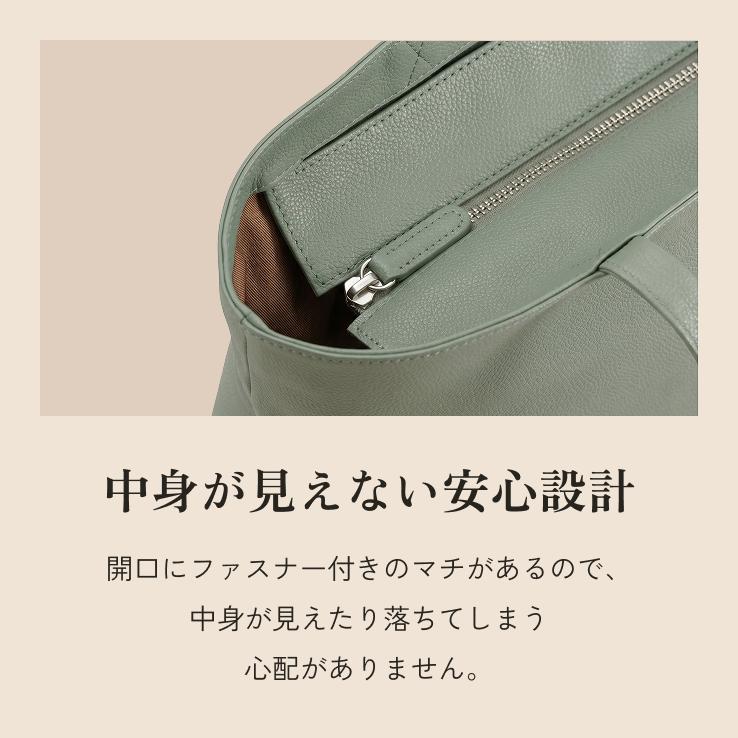 [LIB]トートバッグ 撥水 本革  レディース メンズ 大容量 通勤 通学 おしゃれ シンプル 15インチPC対応 ボトルホルダー ファスナー付き 多機能 マチ付の画像