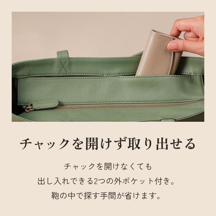 [LIB]トートバッグ 撥水 本革  レディース メンズ 大容量 通勤 通学 おしゃれ シンプル 15インチPC対応 ボトルホルダー ファスナー付き 多機能 マチ付の画像