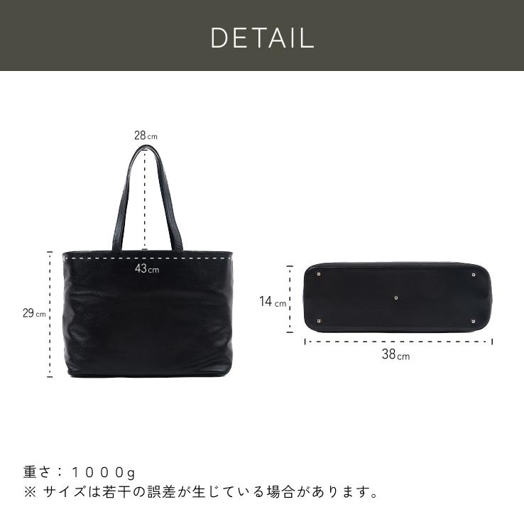 [LIB]トートバッグ 撥水 本革  レディース メンズ 大容量 通勤 通学 おしゃれ シンプル 15インチPC対応 ボトルホルダー ファスナー付き 多機能 マチ付の画像
