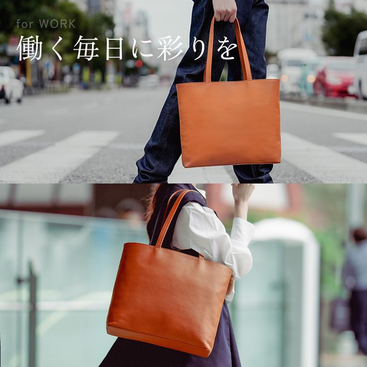 [LIB]A4トートバッグ 本革 撥水 レディース メンズ 通勤 大容量 通学 おしゃれ シンプル 肩掛け 男女兼用 14インチPC対応 ファスナー付き ポケット多いの画像