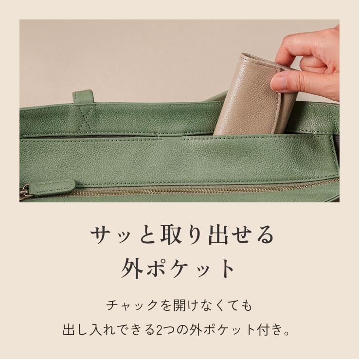 [LIB]A4トートバッグ 本革 撥水 レディース メンズ 通勤 大容量 通学 おしゃれ シンプル 肩掛け 男女兼用 14インチPC対応 ファスナー付き ポケット多いの画像