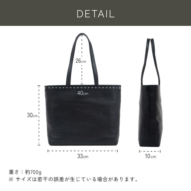 [LIB]A4トートバッグ 本革 撥水 レディース メンズ 通勤 大容量 通学 おしゃれ シンプル 肩掛け 男女兼用 14インチPC対応 ファスナー付き ポケット多いの画像