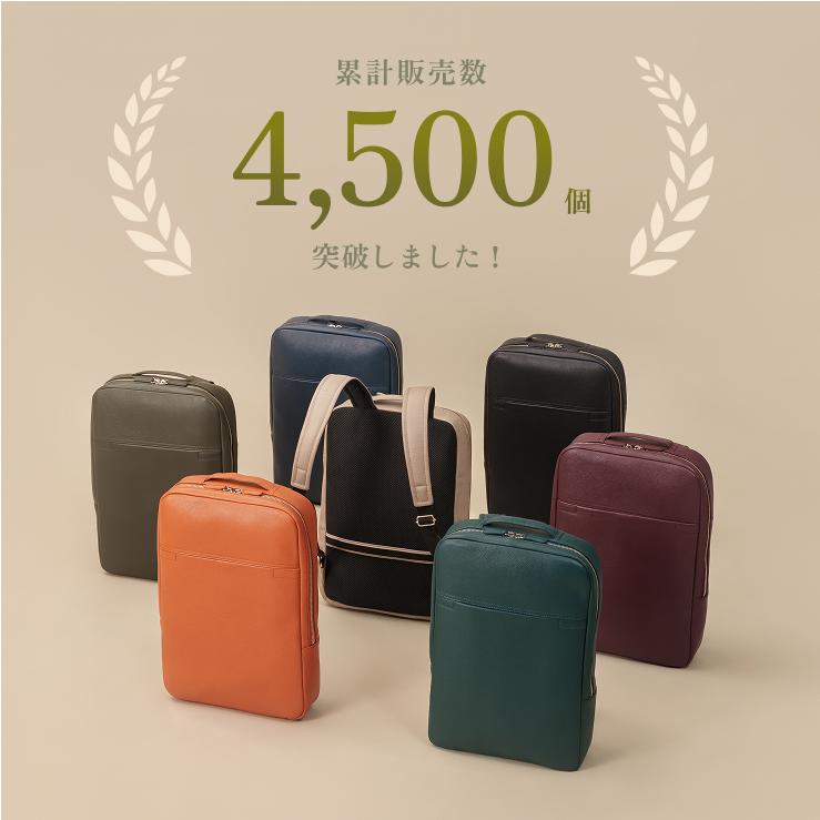 LIB]スリムバックパック 通勤 リュック ビジネスバッグ 撥水オリジナル