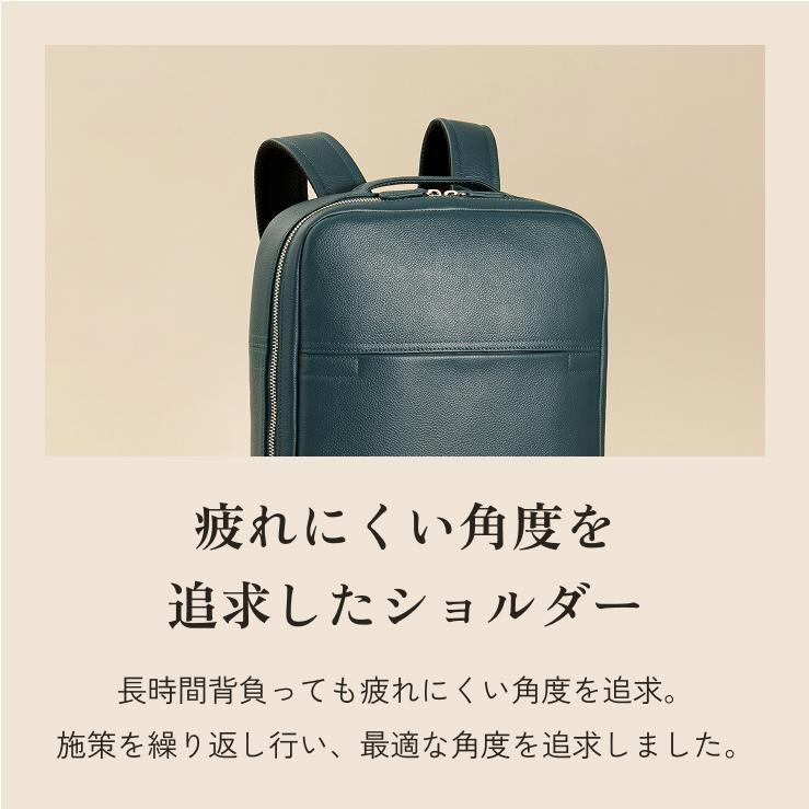 【美品・送料込】LIB リュック マウンテンブルー 2023年冬の限定カラー「マウンテンブルー」11/16(木)より販売開始